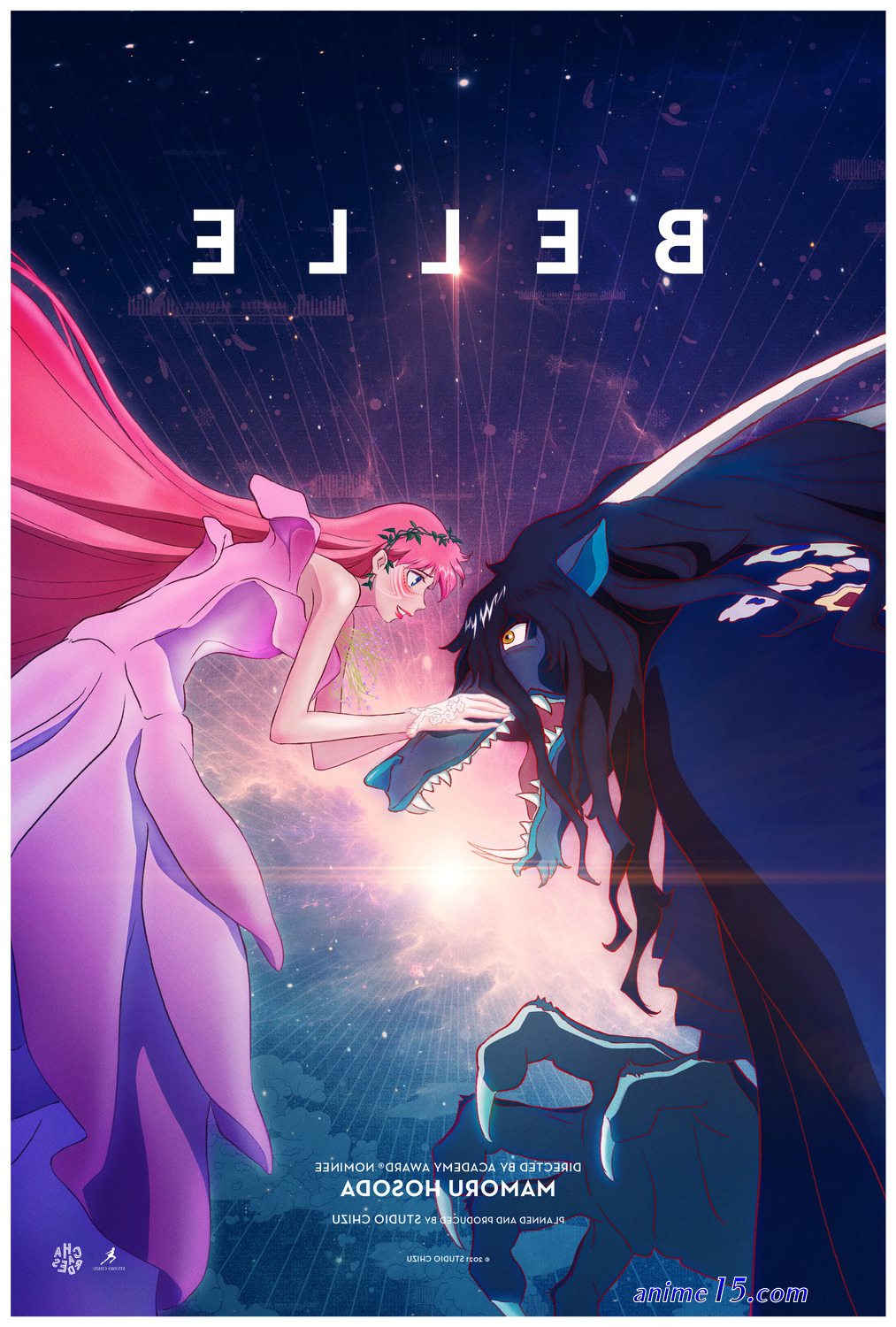 ryuu to sobakasu no hime online