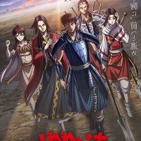 death note dub 4anime