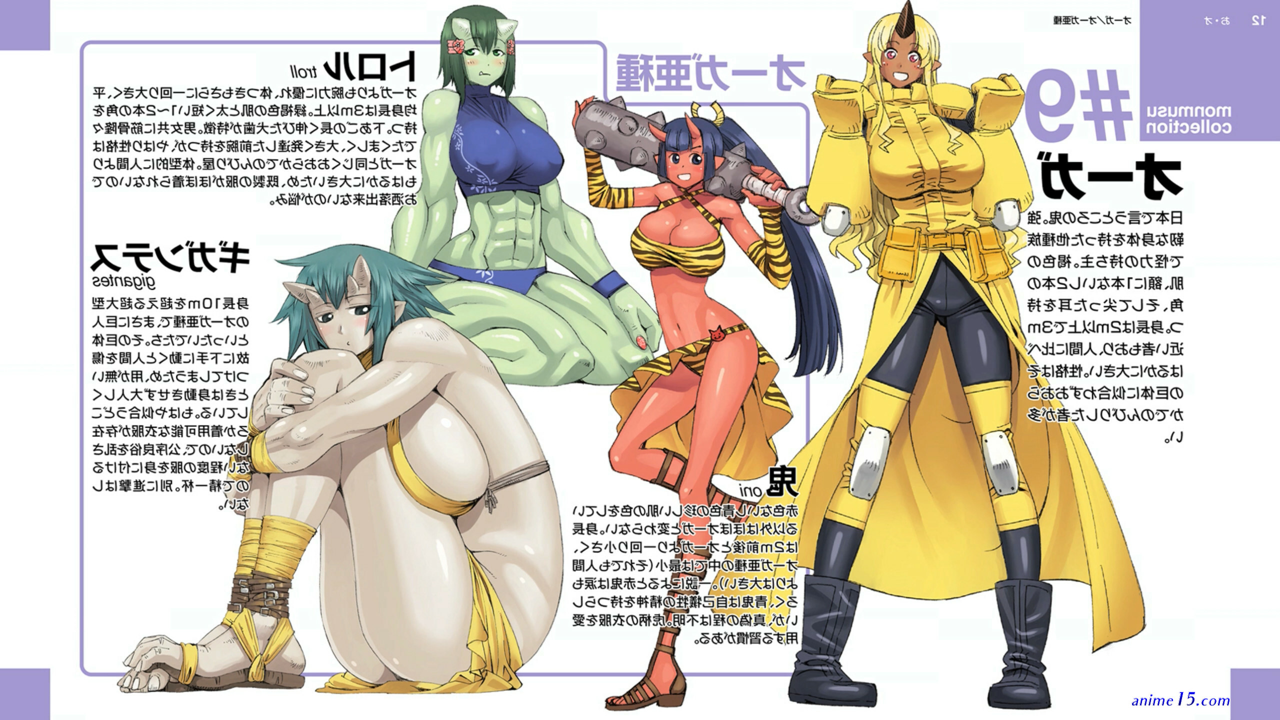 monster musume no iru nichijou bd subtitle indonesia