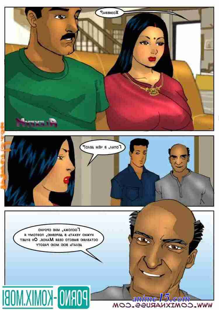 bangla porn comics xxx pdf download