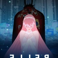 ryuu to sobakasu no hime online