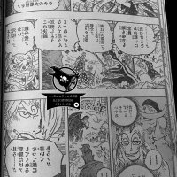 索隆 h漫