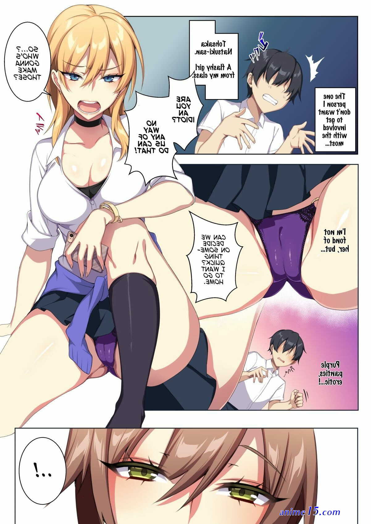 puu no puupuupu