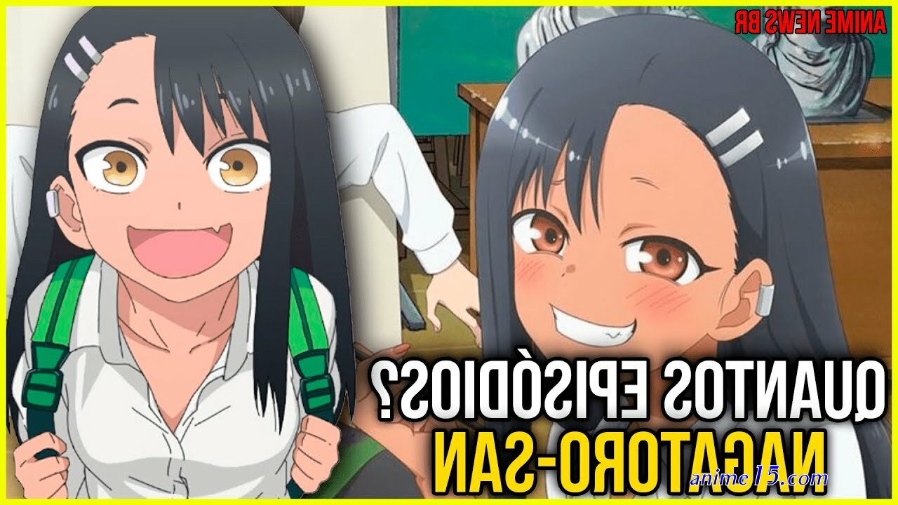 nagatoro-san dublado assistir