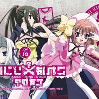 monster musume no iru nichijou bd subtitle indonesia