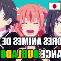 animes dublados