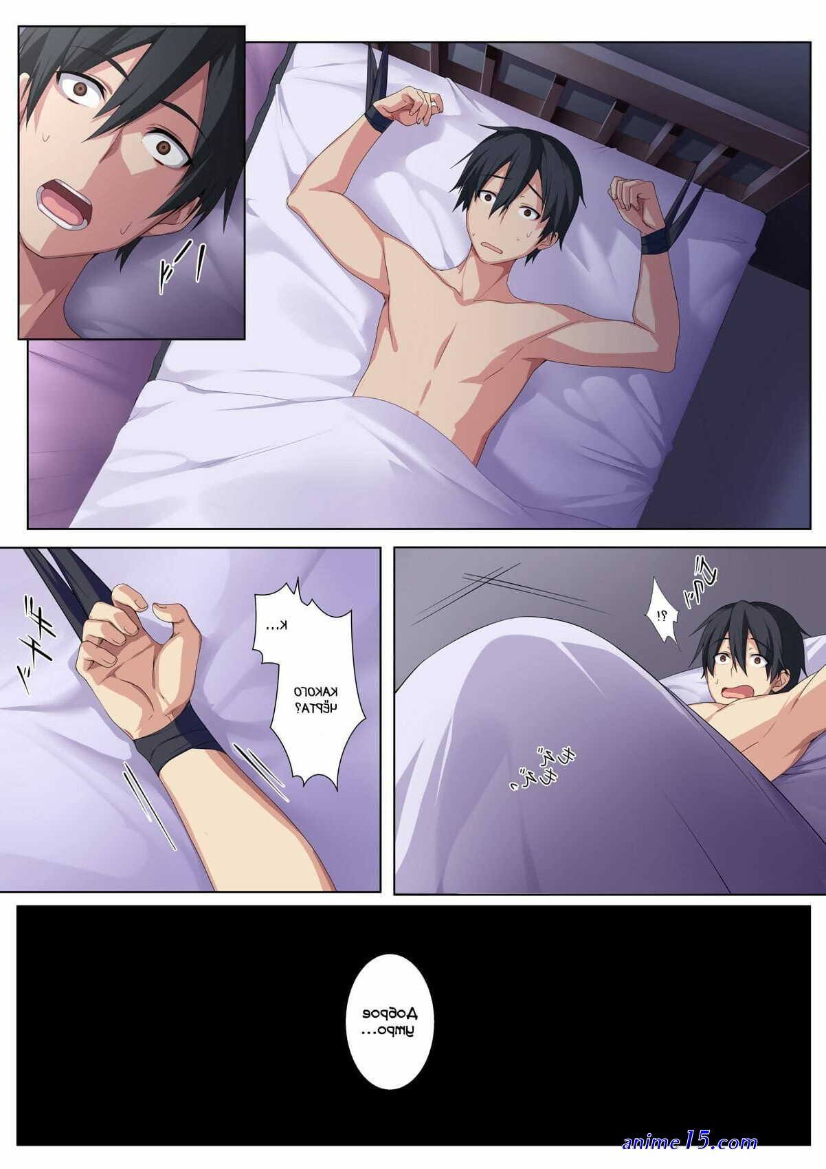 puu no puupuupu