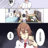 puu no puupuupu