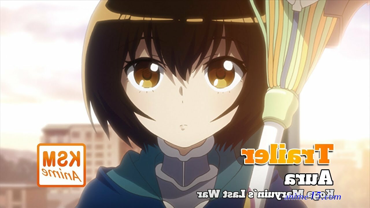 aura: koga maryuin s last war episode 1 vostfr