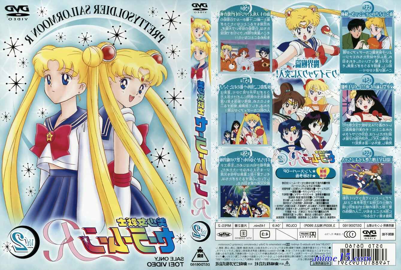 sailor moon r the movie anime online