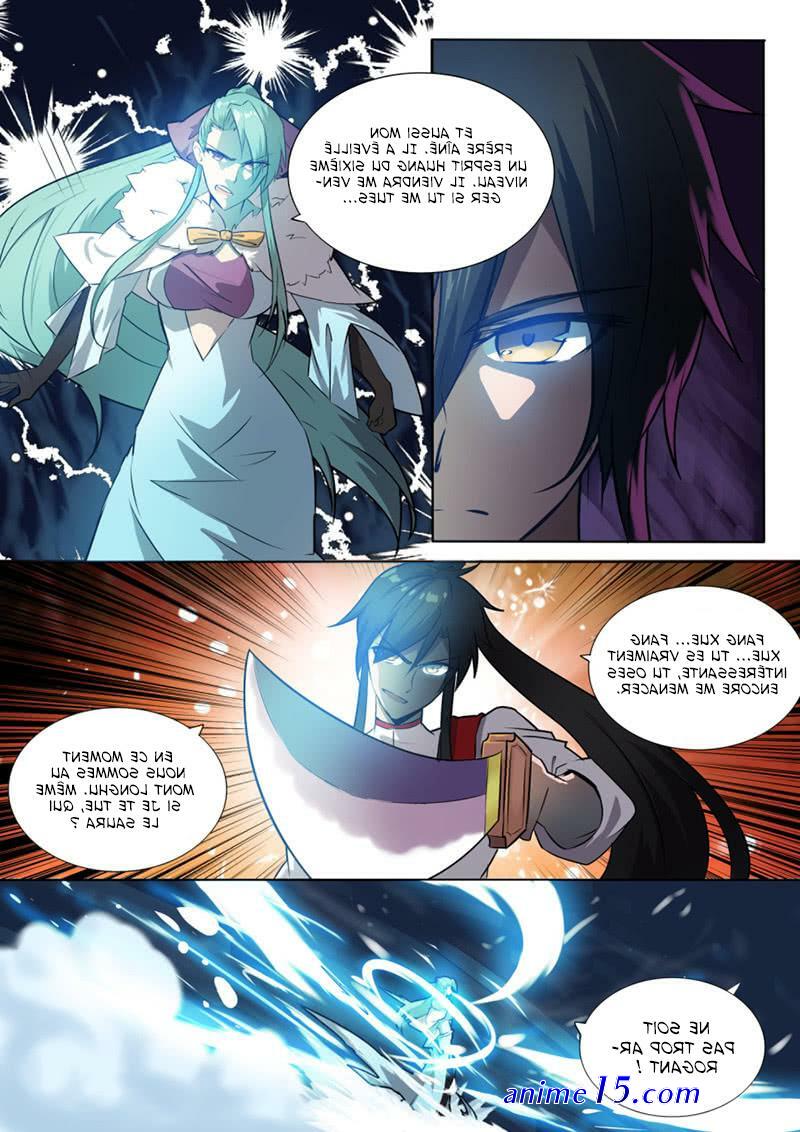 peerless battle spirit watch anime