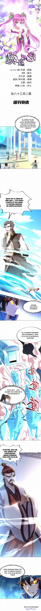 peerless battle spirit watch anime