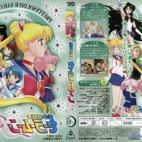 sailor moon r the movie anime online