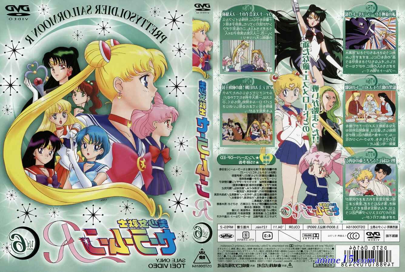 sailor moon r the movie anime online