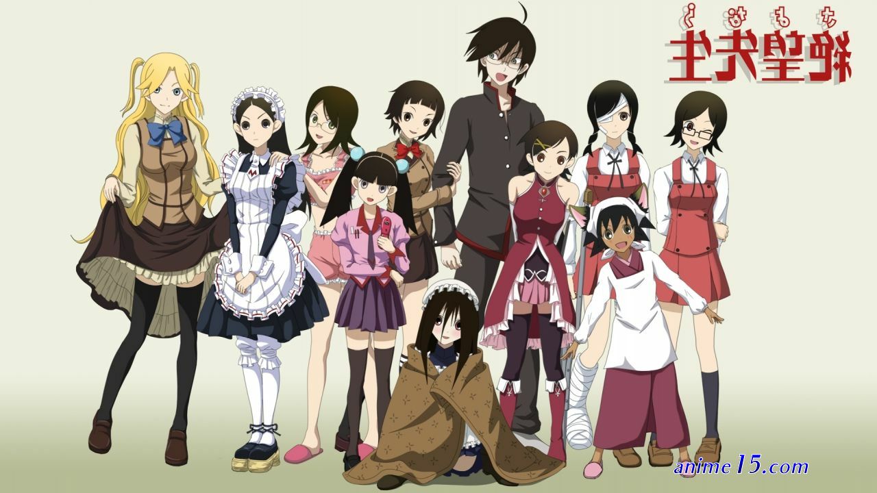 gogo anime bakemonoga