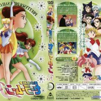 sailor moon r the movie anime online