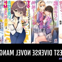 kyoushitsu no tame ni kane wa naru