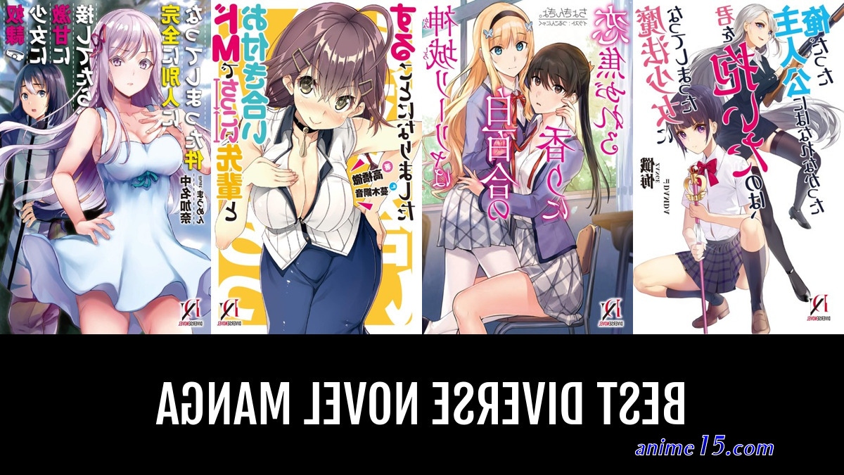kyoushitsu no tame ni kane wa naru