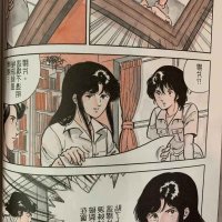 漫画中文字幕catseye