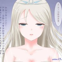 英雄联盟h本子