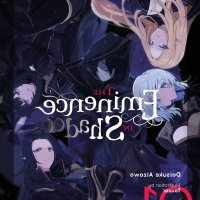 kyoushitsu no tame ni kane wa naru