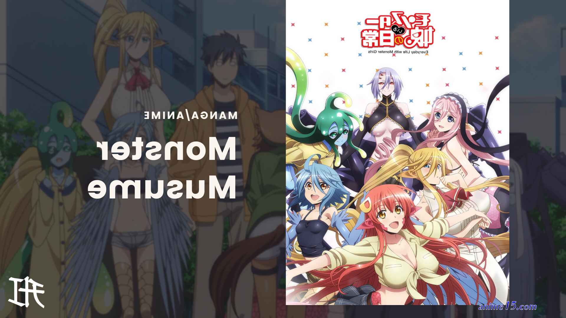 gogo anime bakemonoga