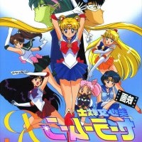 sailor moon r the movie anime online
