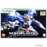 egis reversible anime