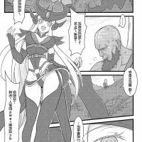 英雄联盟h本子