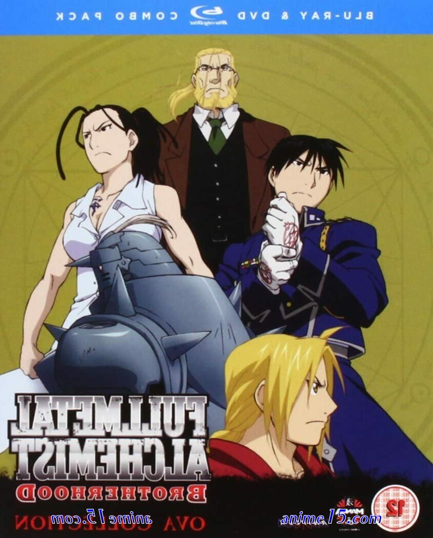 fullmetal alchemist 28 vostfr streaming