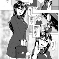 群交男子漫画