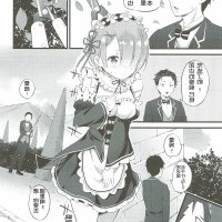 h本子失禁
