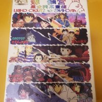 漫画中文字幕catseye