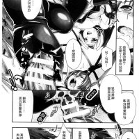 h本子失禁