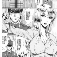 h本子失禁