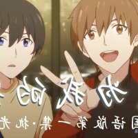 hikari be my light anime online
