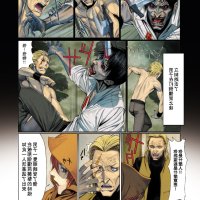 群交男子漫画