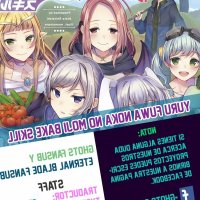 yuru fuwa noka no moji bake skill