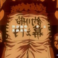 fullmetal alchemist 28 vostfr streaming