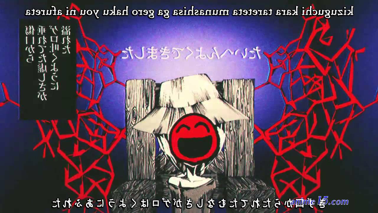 kyoushitsu no tame ni kane wa naru