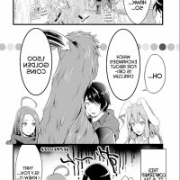 yuru fuwa noka no moji bake skill