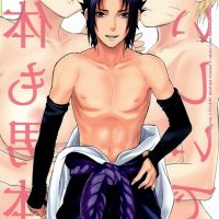 h漫画 同人