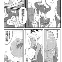 英雄联盟h本子