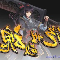 peerless battle spirit watch anime