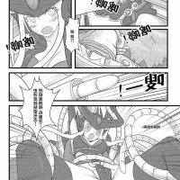 英雄联盟h本子