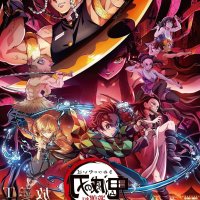 vostfr anime