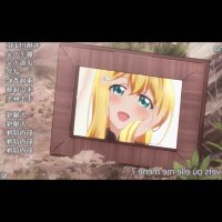 shomin sample vostfr