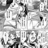 三国无双18禁漫画