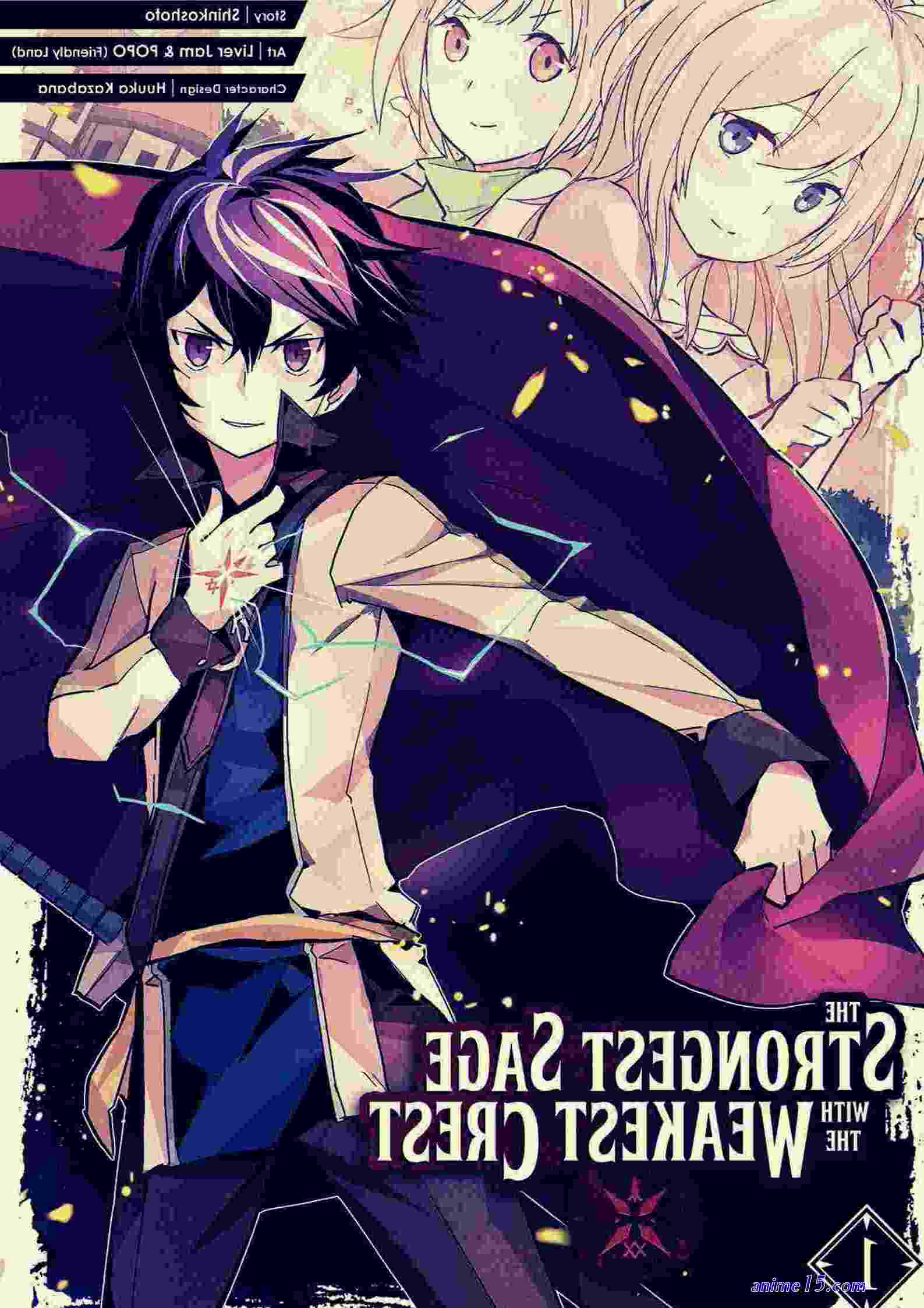 alma sex mathias anime