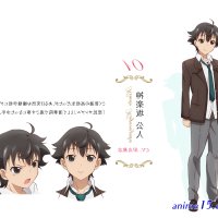 shomin sample vostfr